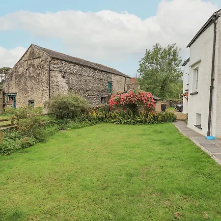 Satterthwaite - Sleep 8 *